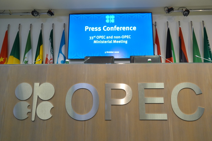 2.这是2022年10月5日在奥地利首都维也纳拍摄的石油输出国组织（欧佩克）总部的新闻中心.png